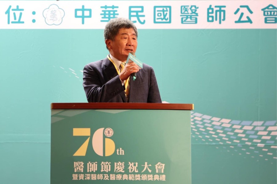 【胡文琦專欄】時中兄說「憑什麼」?台北市民已經告訴你 258 【胡文琦專欄】時中兄說「憑什麼」?台北市民已經告訴你 257
