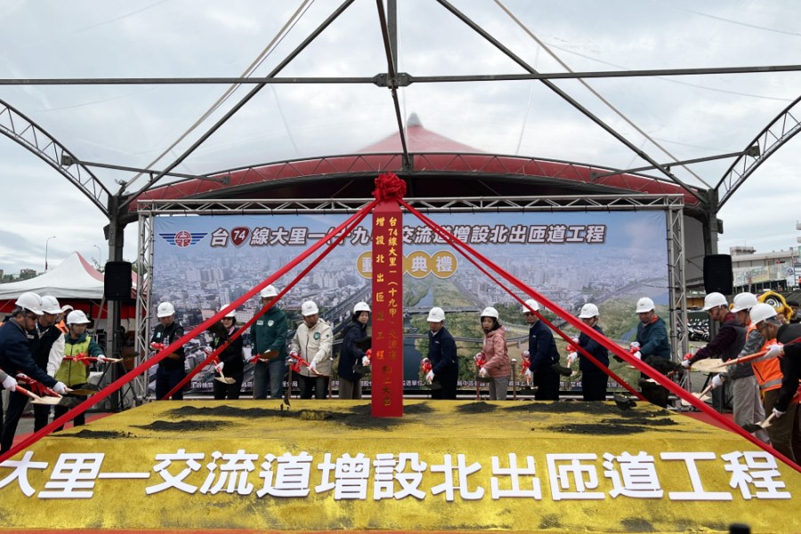 台74十九甲匝道開工 何欣純：南台中路網更完善 261