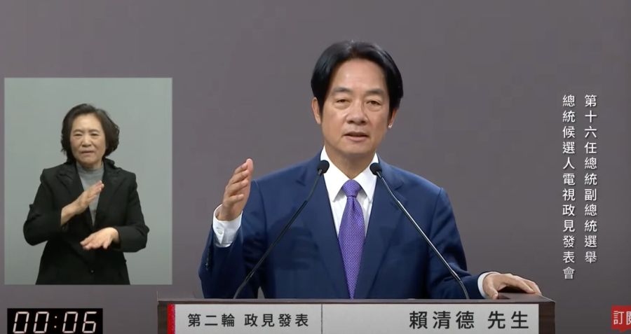 【雁默專欄】「賴皮寮」捐做「公益」,真是一本萬利 262 【雁默專欄】「賴皮寮」捐做「公益」,真是一本萬利 261