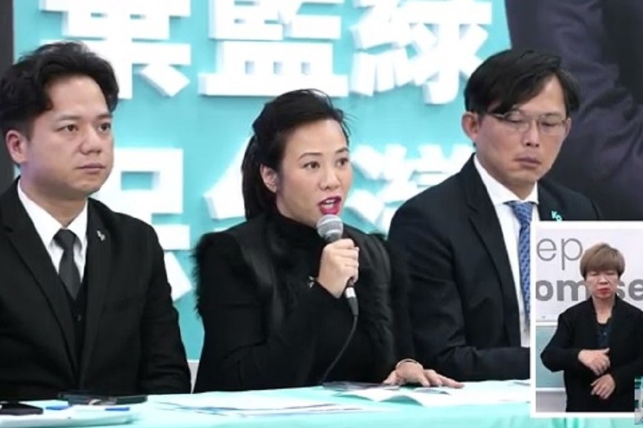 柯文哲政見發表內容「被消失」? 吳欣盈:訴諸中外記者會要公正的選舉 250 柯文哲政見發表內容「被消失」? 吳欣盈:訴諸中外記者會要公正的選舉 249