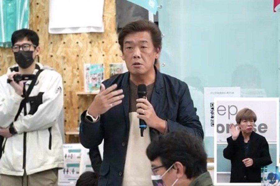 柯文哲政見發表內容「被消失」? 吳欣盈:訴諸中外記者會要公正的選舉 254 柯文哲政見發表內容「被消失」? 吳欣盈:訴諸中外記者會要公正的選舉 253