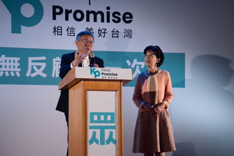 新竹農地復原明早開拆 陳佩琪:上一代理財晚輩無置喙權利 260 新竹農地復原明早開拆 陳佩琪:上一代理財晚輩無置喙權利 259