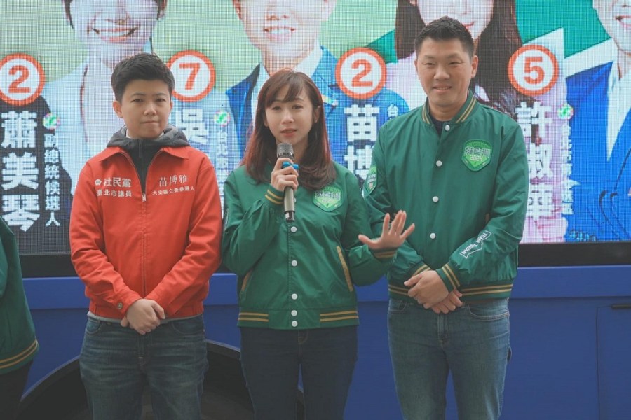 大巨蛋工程導致松菸古蹟受損 許淑華:修復費用應由遠雄公司支應 246 大巨蛋工程導致松菸古蹟受損 許淑華:修復費用應由遠雄公司支應 245