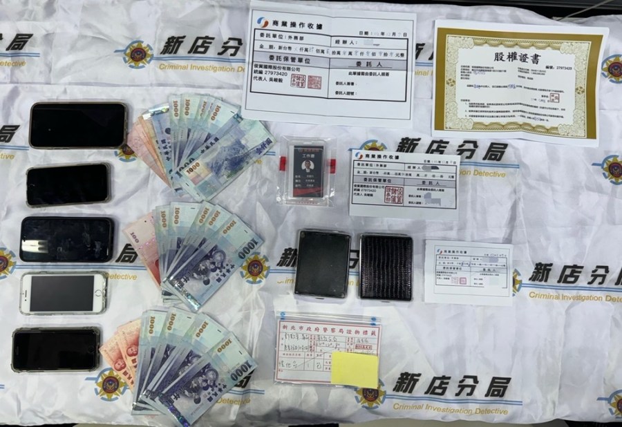 抽中股票遭詐1220萬元 42歲婦600萬元釣出3車手被逮 248 cnews204231221a12