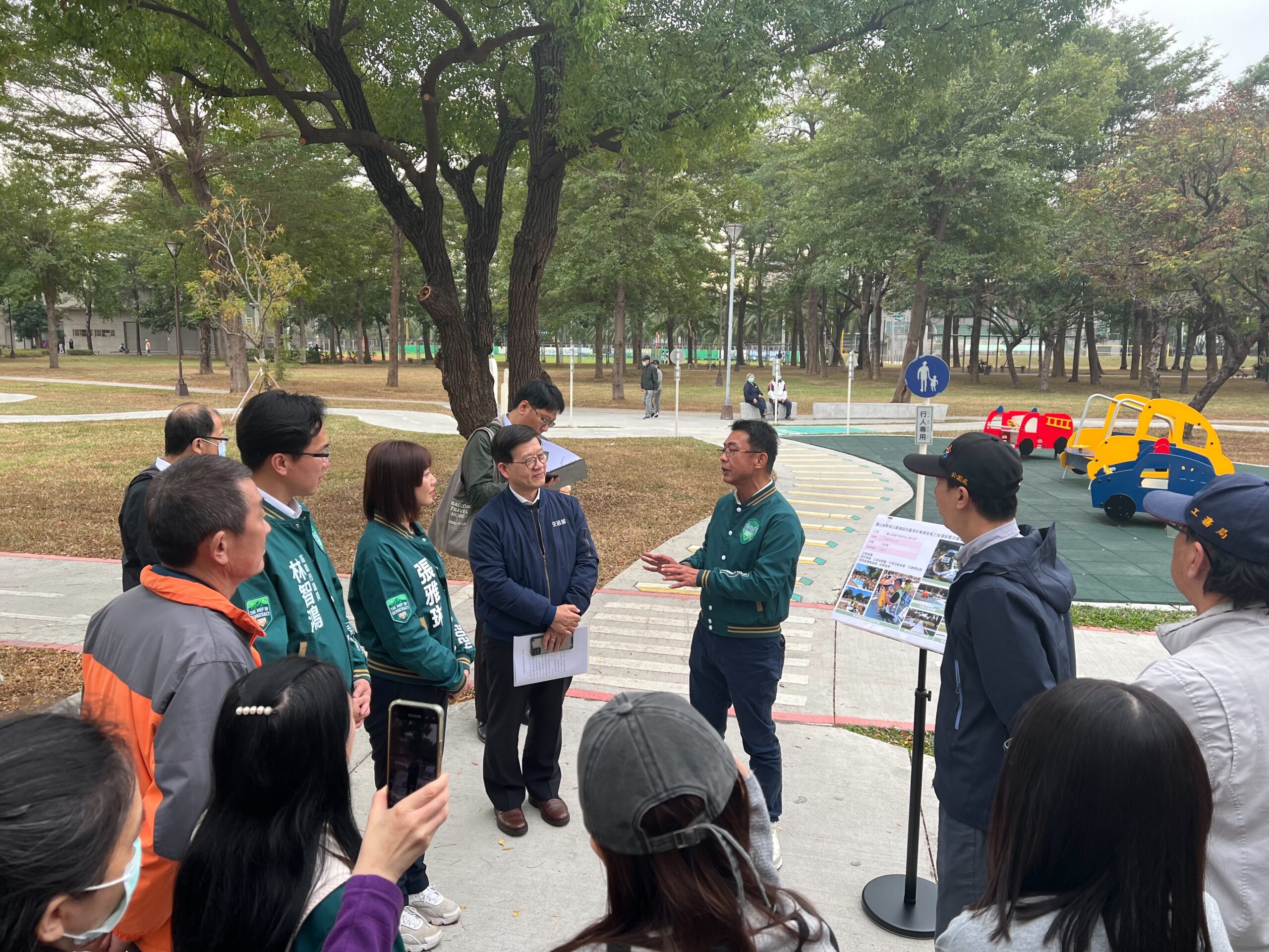 立委許智傑邀實地場勘 期望新強公園做得更好！