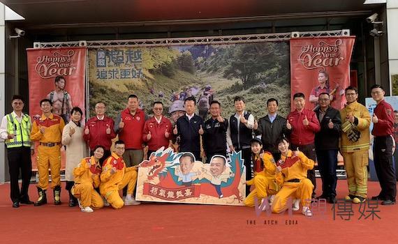比名模代言還要夯 嘉義縣消防猛男福氣龍抵嘉桌曆隆重登場