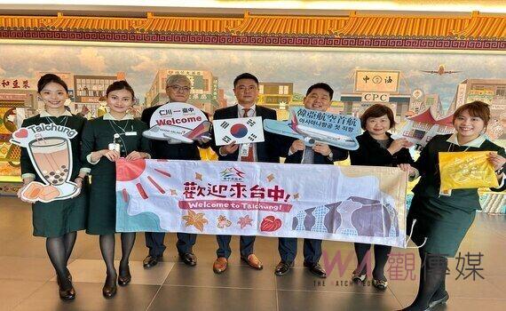喜迎韓亞航空首航 !韓國仁川-台中直航班機再+1