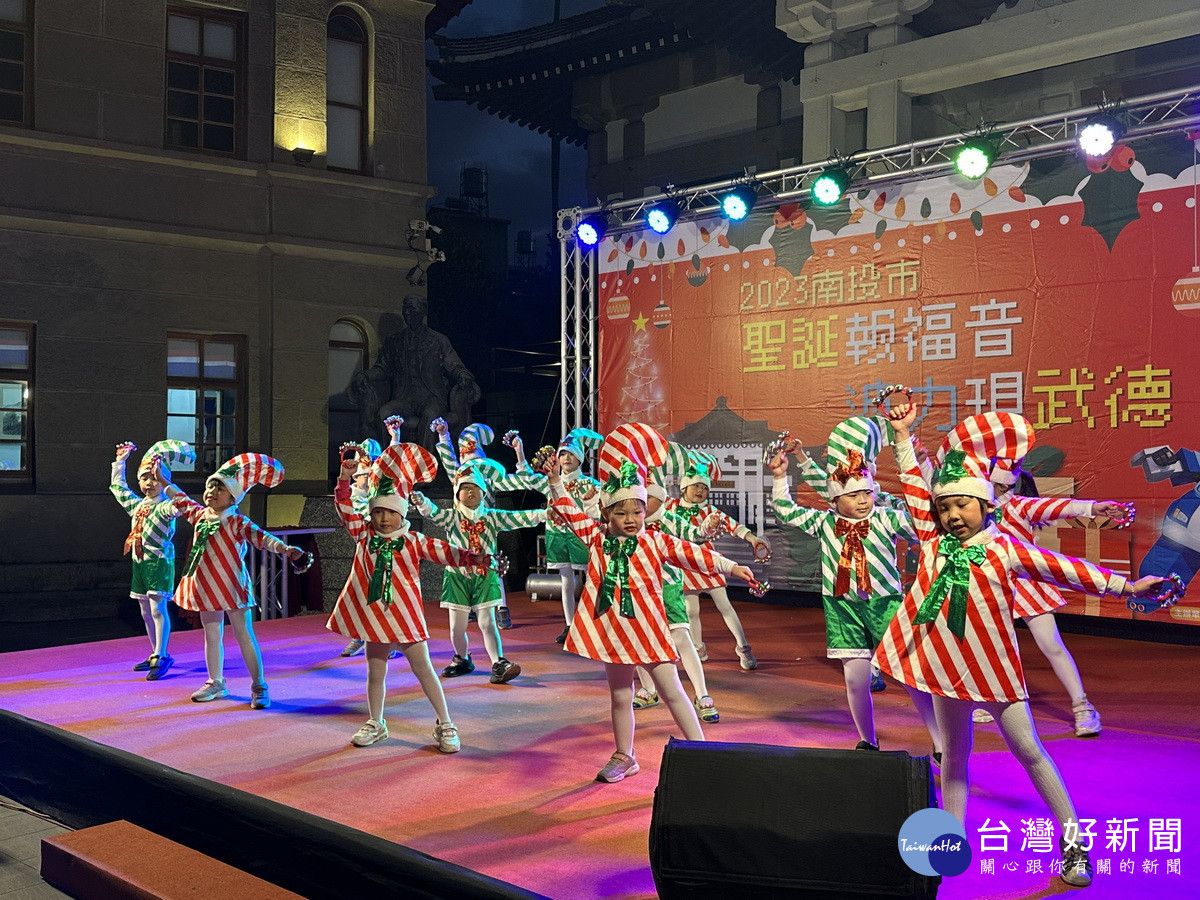 市立幼兒園小朋友活潑表演超級可愛。(記者扶小萍攝)