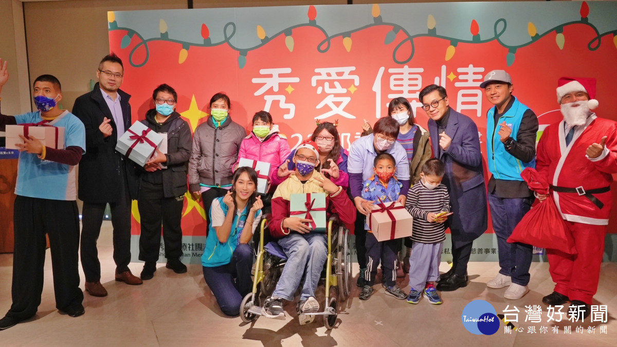 秀愛傳情點亮耶誕心願,球星齊聚陪伴弱勢暖過佳節。圖/秀傳醫院提供