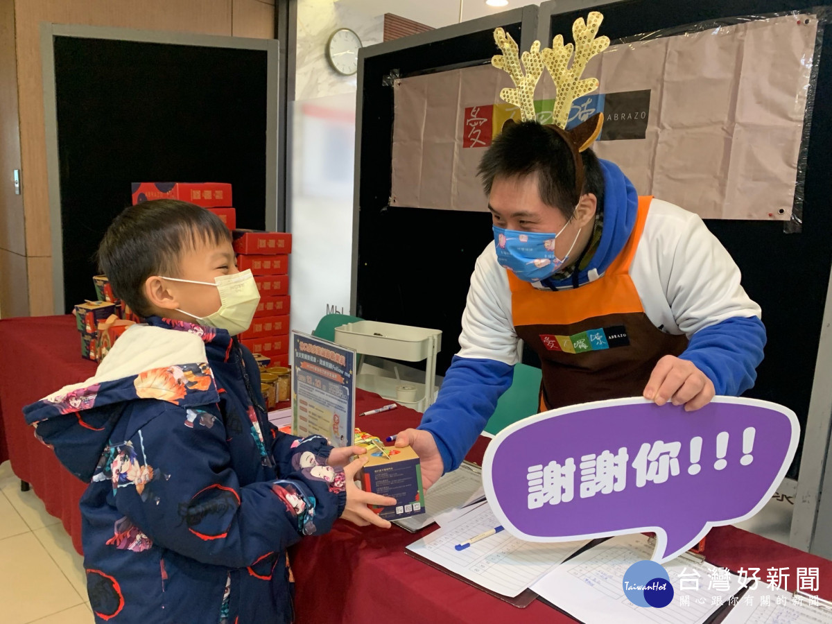 寶貝腎臟健康照顧Follow me 長庚聖誕節歡樂趴