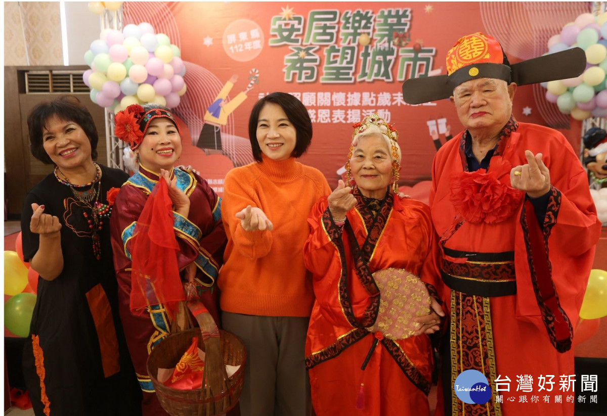 屏東社區照顧關懷據點數突破402處　縣府表揚據點志工