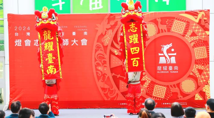 國際志工熱情響應 「2024臺灣燈會在臺南」璀璨登場