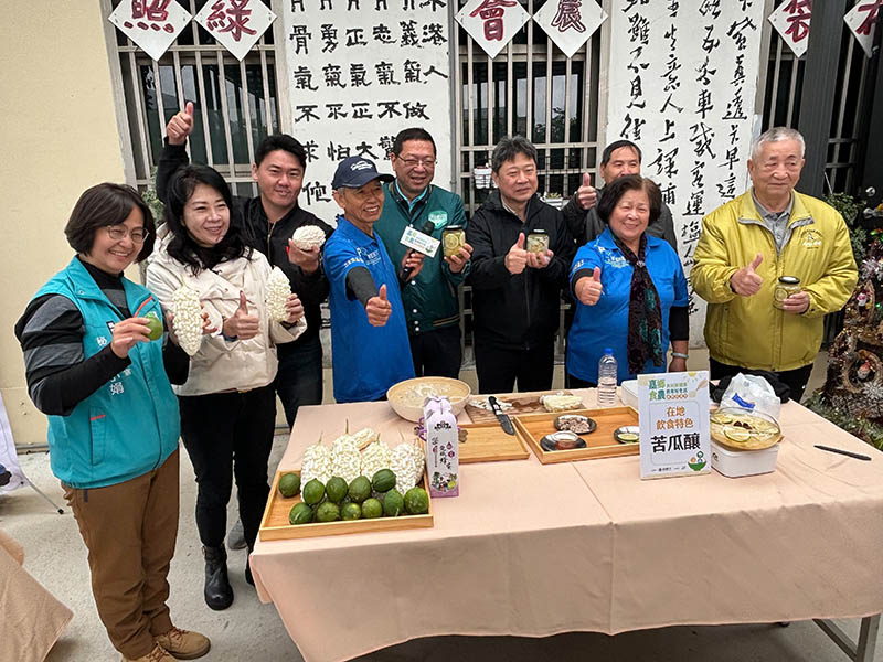圖/嘉義縣政府提供