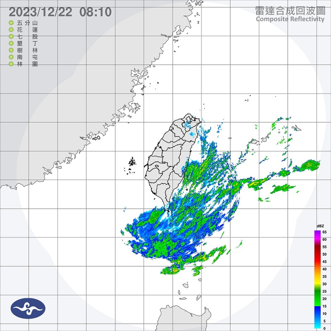 週五全台急凍濕冷！今晚明晨寒流最強 高山瑞雪可期