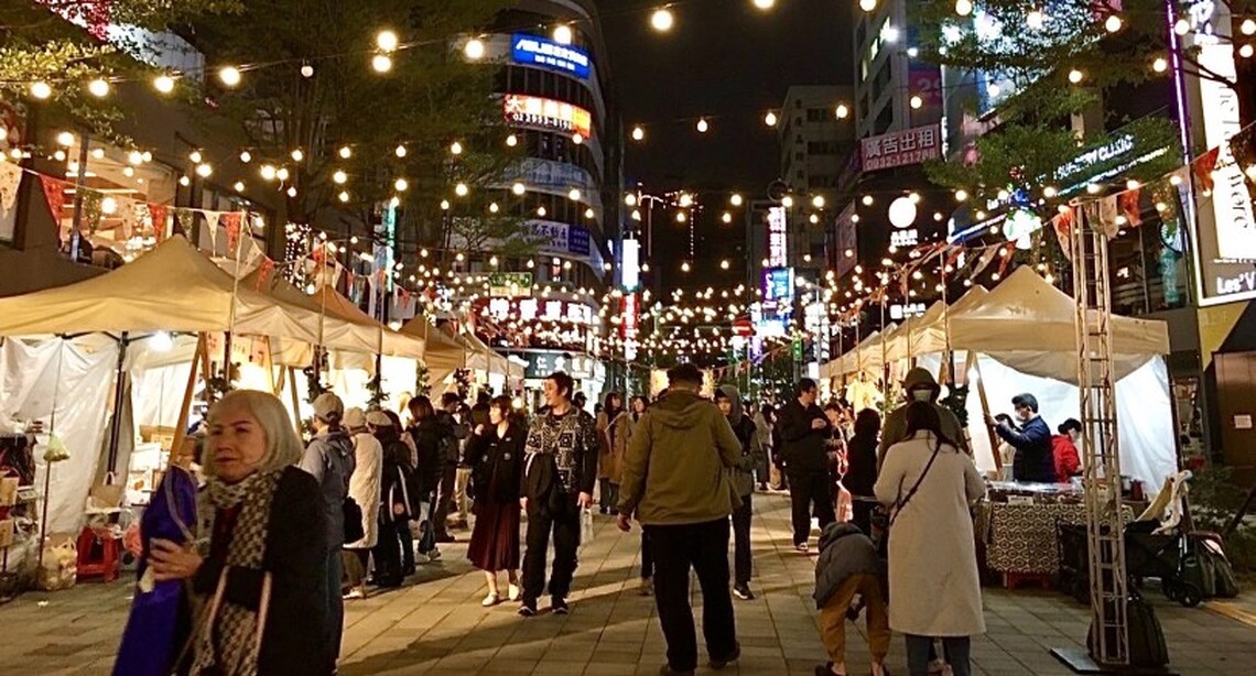 板橋府中假日市集 12/23-24好炫派對聖誕夜登場 最後壓軸2場好炫好青 迎來聖誕氛圍最高峰