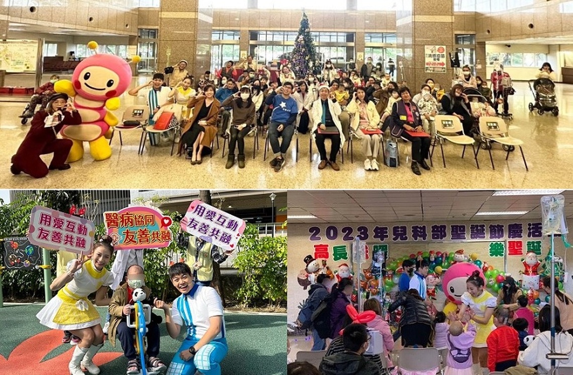 MOMO親子台哥哥姐姐驚喜現身高雄長庚共融遊戲場 為癌症病童圓夢共度聖誕佳節