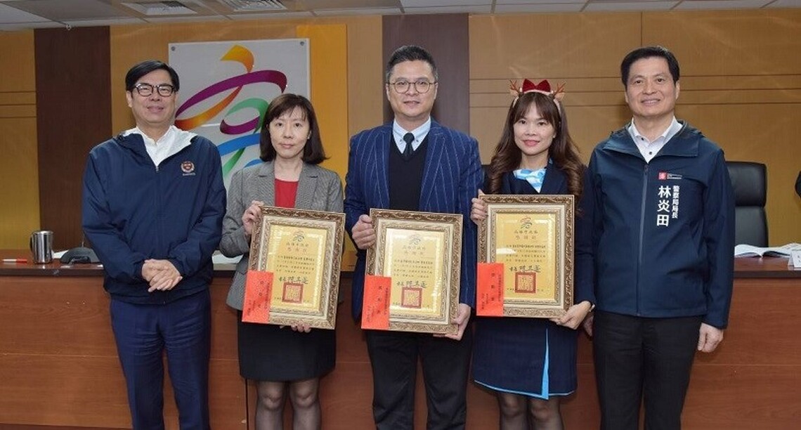高市治安會報 陳其邁表揚偵破重大刑案有功人員及金融機構行員阻詐