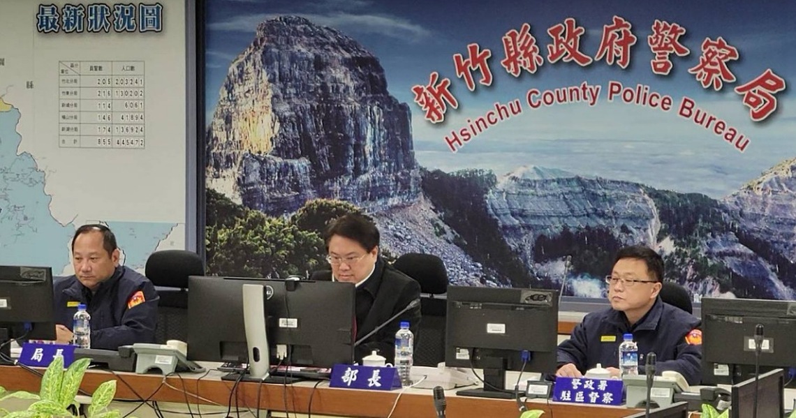 內政部長林右昌訪視竹縣警局    期落實查賄及選舉安全維護工作