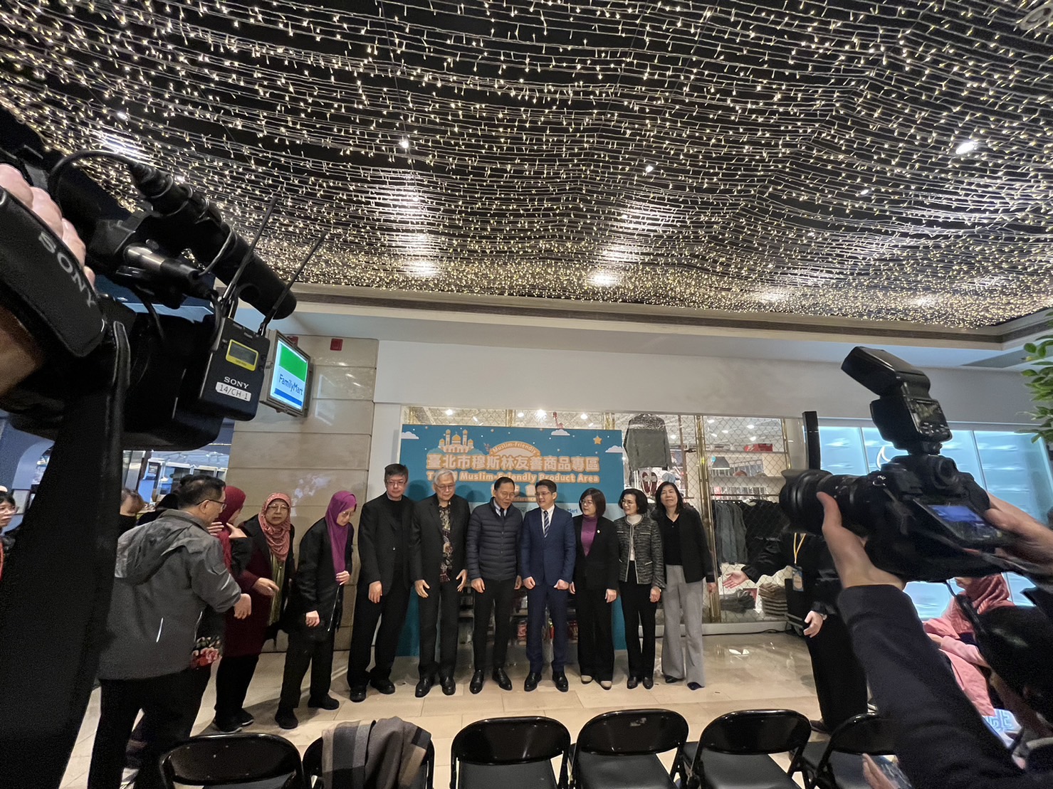 全家首度與觀傳局合作  共創穆斯林友善商品專區  為觀光者提供零時差服務體驗！