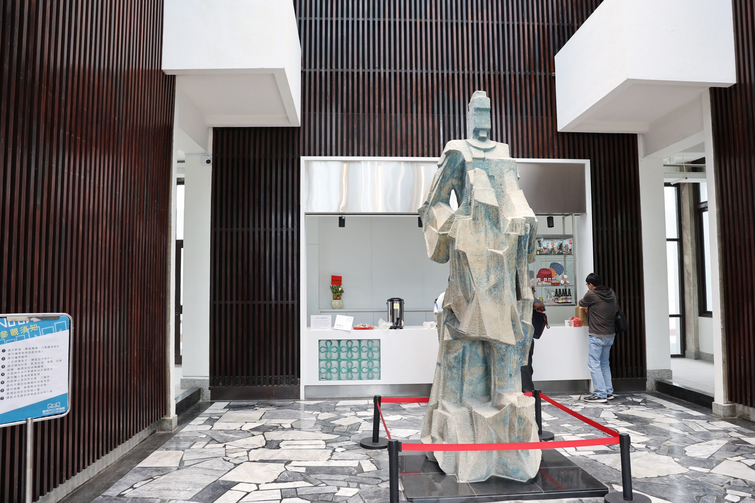 叫我「南博ONE」！鄭成功文物館轉型台南博物館揭幕