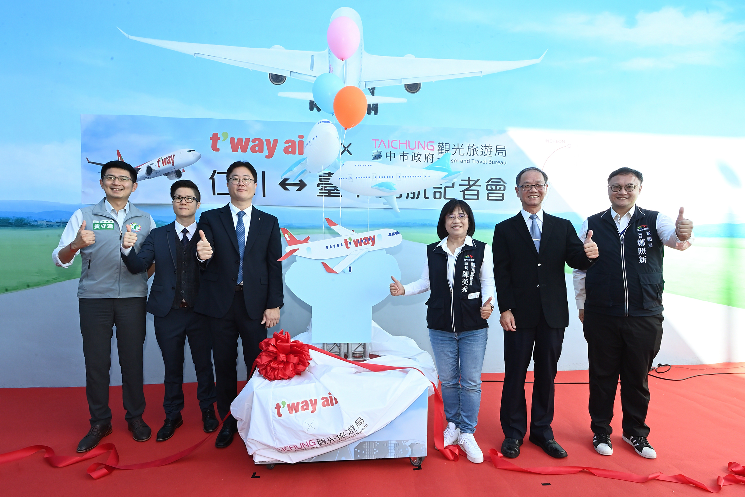 德威航空「仁川-台中」航線啟航儀式。(觀旅局提供)
