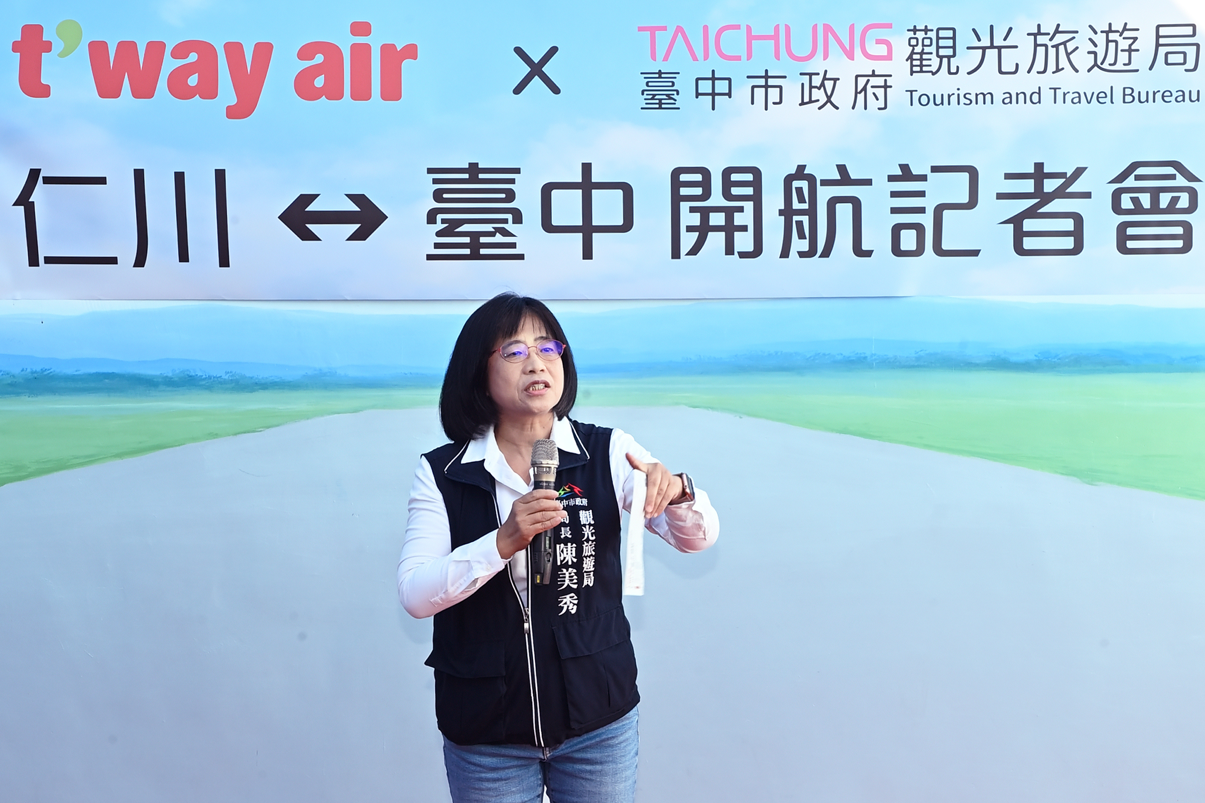 台中市政府觀光旅遊局長陳美秀致詞。(觀旅局提供)