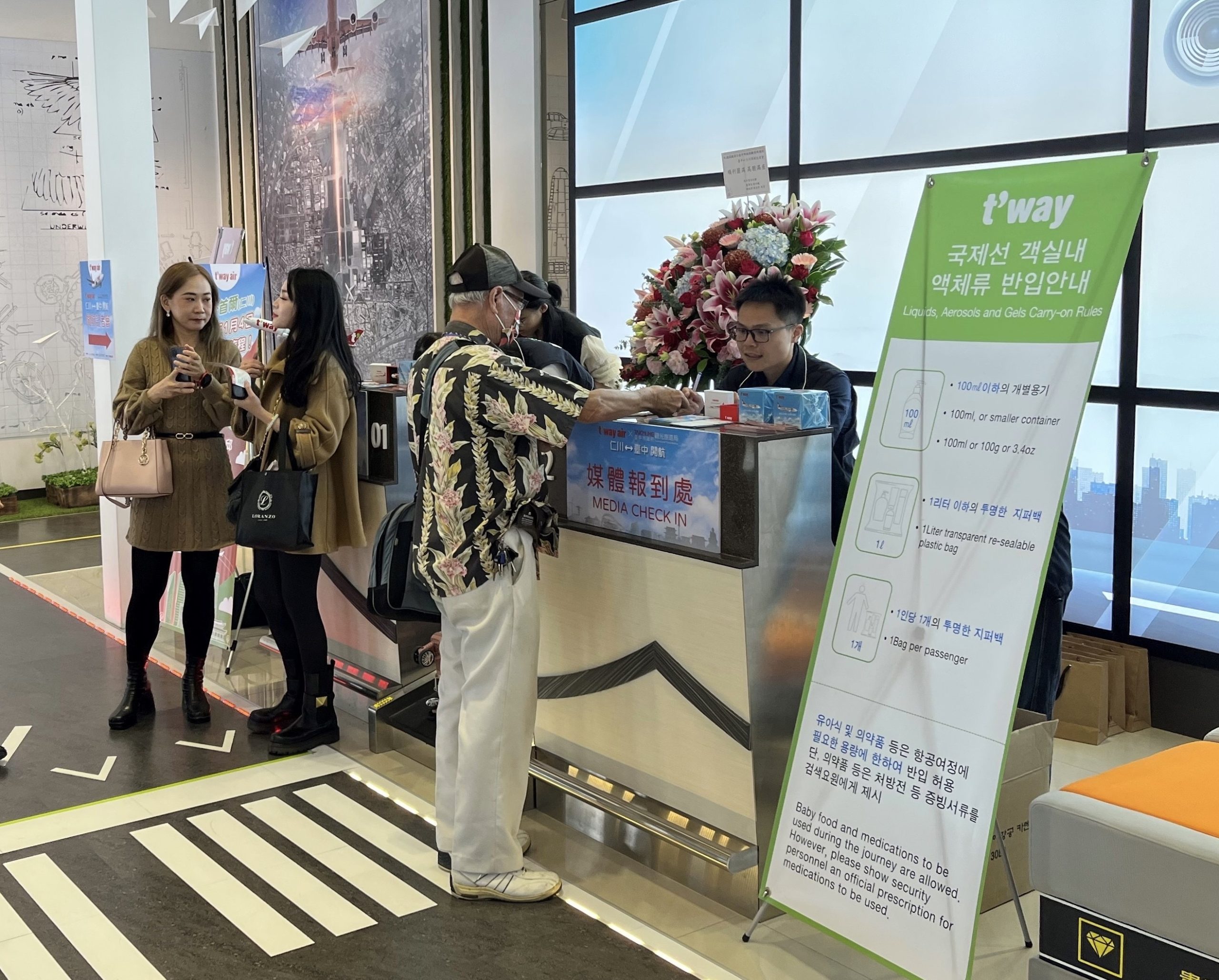 貴賓及媒體check in。(觀旅局提供)