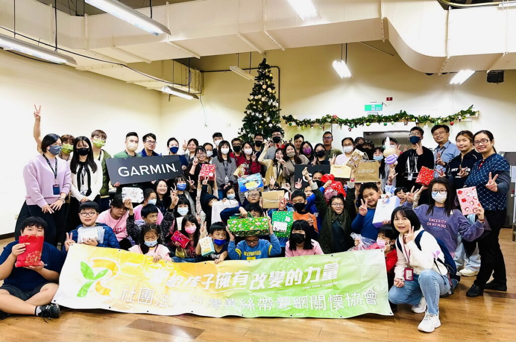 第二屆「Garmin Santa出任務」,攜手全台多家機構實現280位弱勢兒少聖誕心願