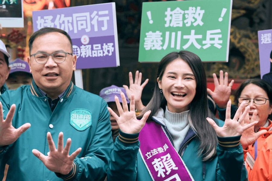 王義川預告!下週爆廖先翔論文學術弊案 189 照片來源:立法委員賴品妤辦公室