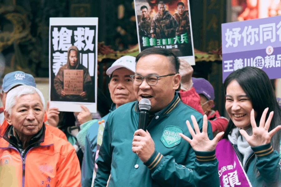 王義川預告!下週爆廖先翔論文學術弊案 190 照片來源:立法委員賴品妤辦公室