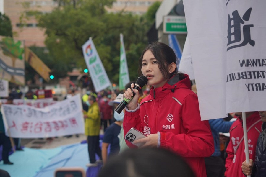 國台辦宣布恢復台灣石斑魚輸入 吳欣岱:中國搶救藍白選情 236 國台辦宣布恢復台灣石斑魚輸入 吳欣岱:中國搶救藍白選情 235