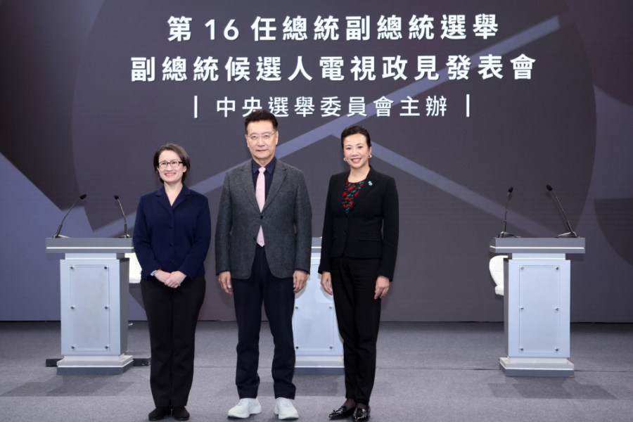 政見發表/猛攻台獨立場 趙少康:賴清德是台灣和平的恐怖分子 230 第十六任總統副總統選舉副總統候選人電視政見發表會蕭美琴、吳欣盈、趙少康。