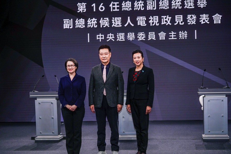 政見發表/每年被詐可發2次五倍券 吳欣盈:個資法落後政府抄都不會 254 政見發表/每年被詐可發2次五倍券 吳欣盈:個資法落後政府抄都不會 253