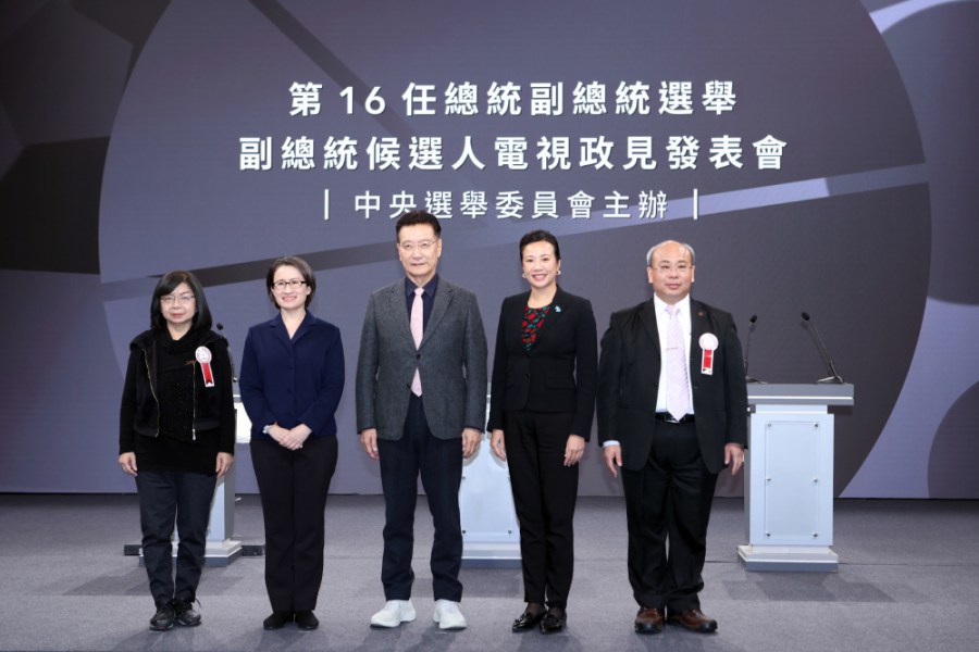 政見發表/國民黨永遠反共! 趙少康:民進黨跟共產黨都想消滅中華民國 256 第十六任總統副總統選舉副總統候選人電視政見發表會蕭美琴、吳欣盈、趙少康。