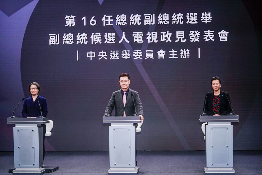 政見發表／吳欣盈：主權基金補貼健保長照 讓人民過更好生活 257