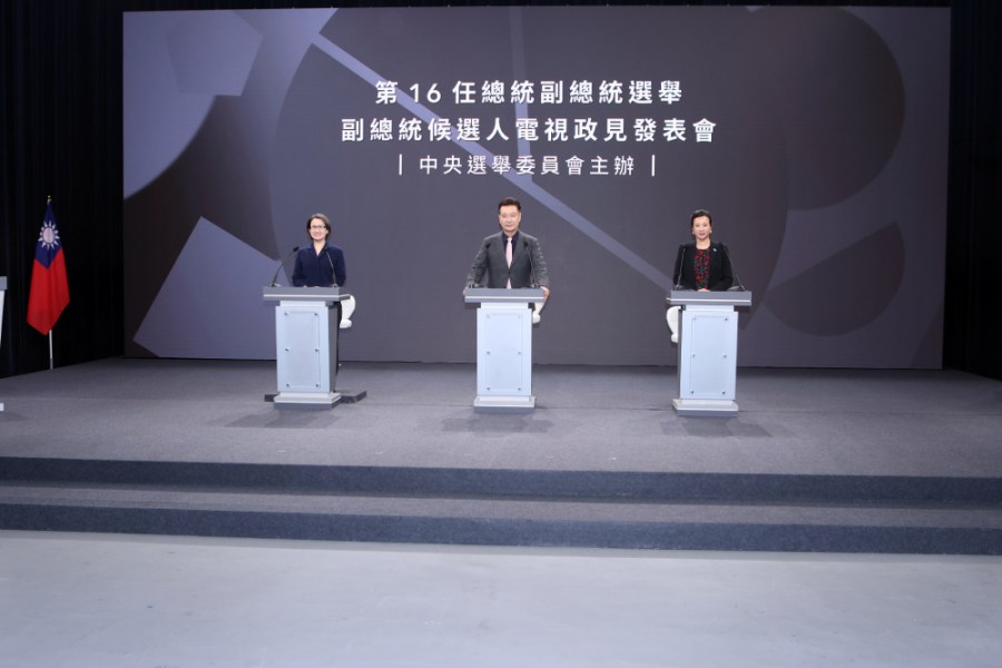 政見發表/外交不分黨派 趙少康:執政後請蕭美琴為外交打拚 258 第十六任總統副總統選舉副總統候選人電視政見發表會蕭美琴、吳欣盈、趙少康。