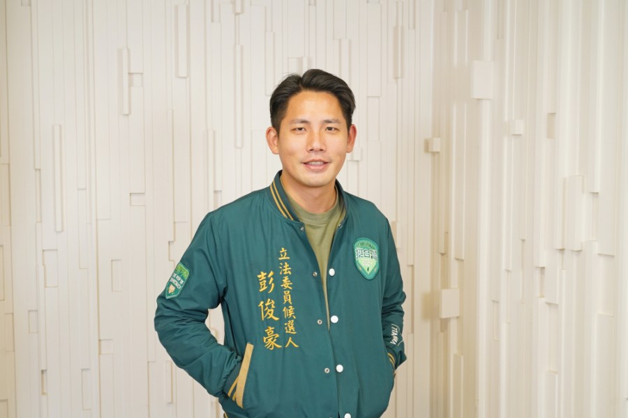 有影/【彭俊豪專訪3-1】中壢藍軍鐵票非牢不可破 彭俊豪曝兩關鍵突破口 248 彭俊豪。