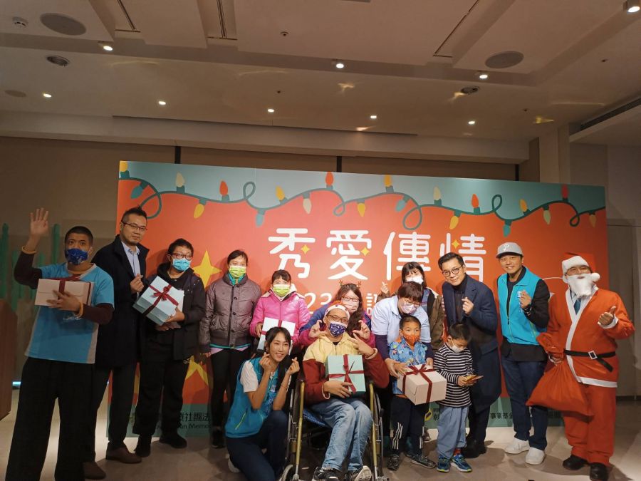 秀愛傳情連續18年不中斷 點亮耶誕心願為近2萬人圓夢