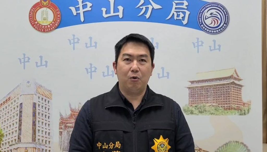 中山分局偵查隊長陳人嘉說明。（記者林金聖翻攝）