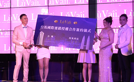 （有影片）／醫美集團跨國合作推加盟 成立協會培育專業人才