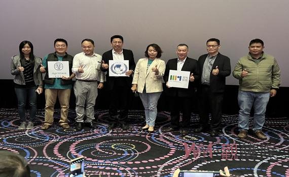 蓋婭永續行動攜手國際組織PEACE「看電影，學永續」