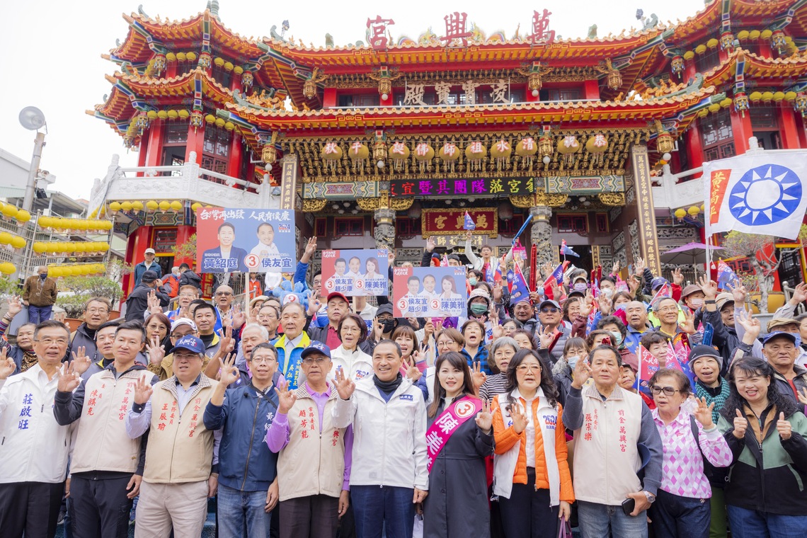 漾新聞|侯友宜：民進黨拚經濟是一直在大陸籃子放更多雞蛋 還把籃子敲破