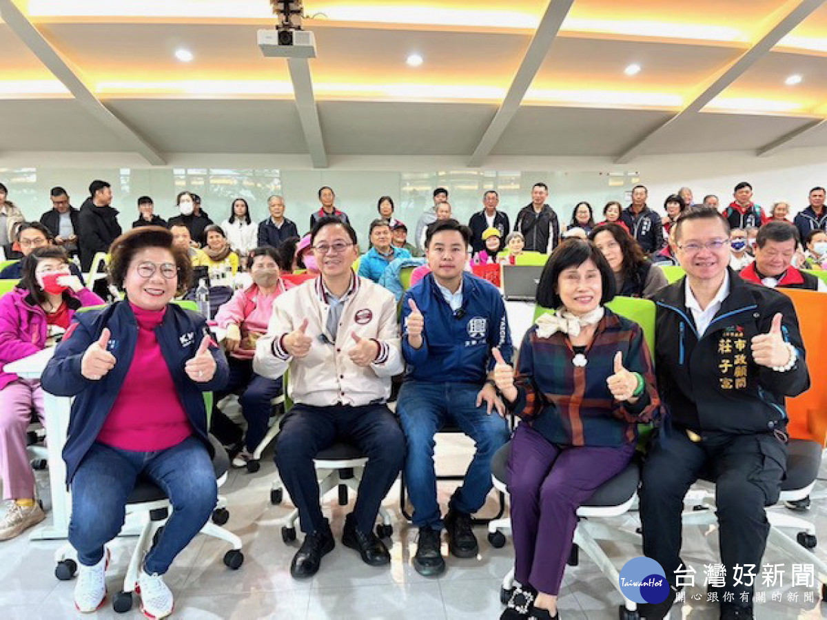 林家興邀科技市長張善政經驗分享。林重鎣