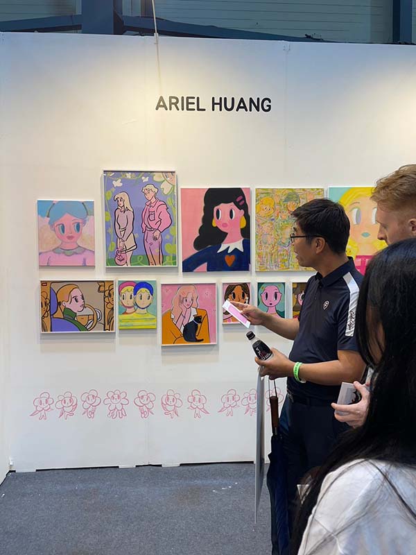 韓國Bank Art Fair 2023 展覽現場