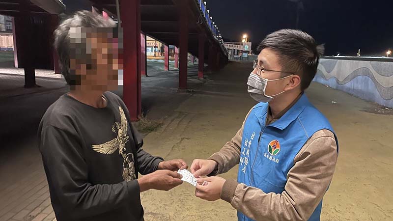 低溫關懷。圖/ 苗栗縣政府