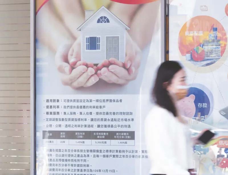低薪困境是年輕選民最重視的議題之一,將對候選人構成選舉壓力。