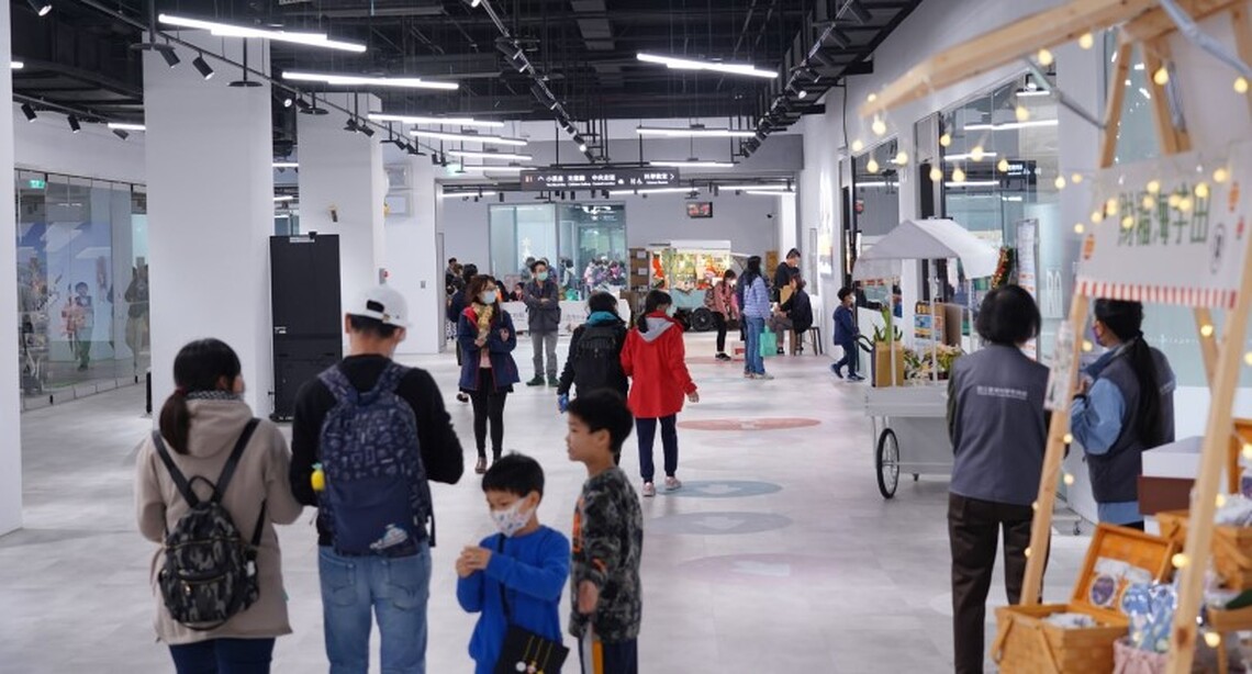 國立臺灣科學教育館「科學展演探索基地」正式揭幕