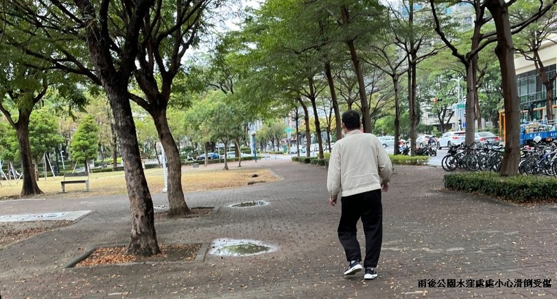 老人晨運的「隱形殺手」不得不防