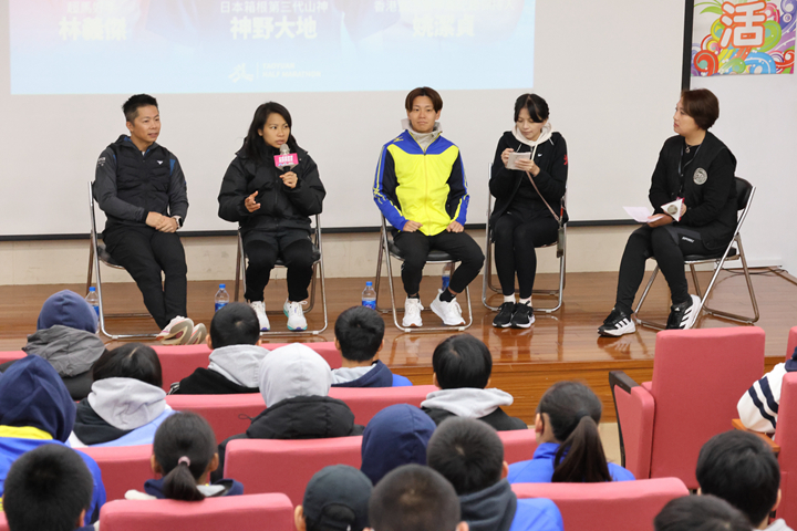 林義傑左一、姚潔貞左二、神野大地左三到校園傳承自己的長跑秘技   台灣體育運動競技協會