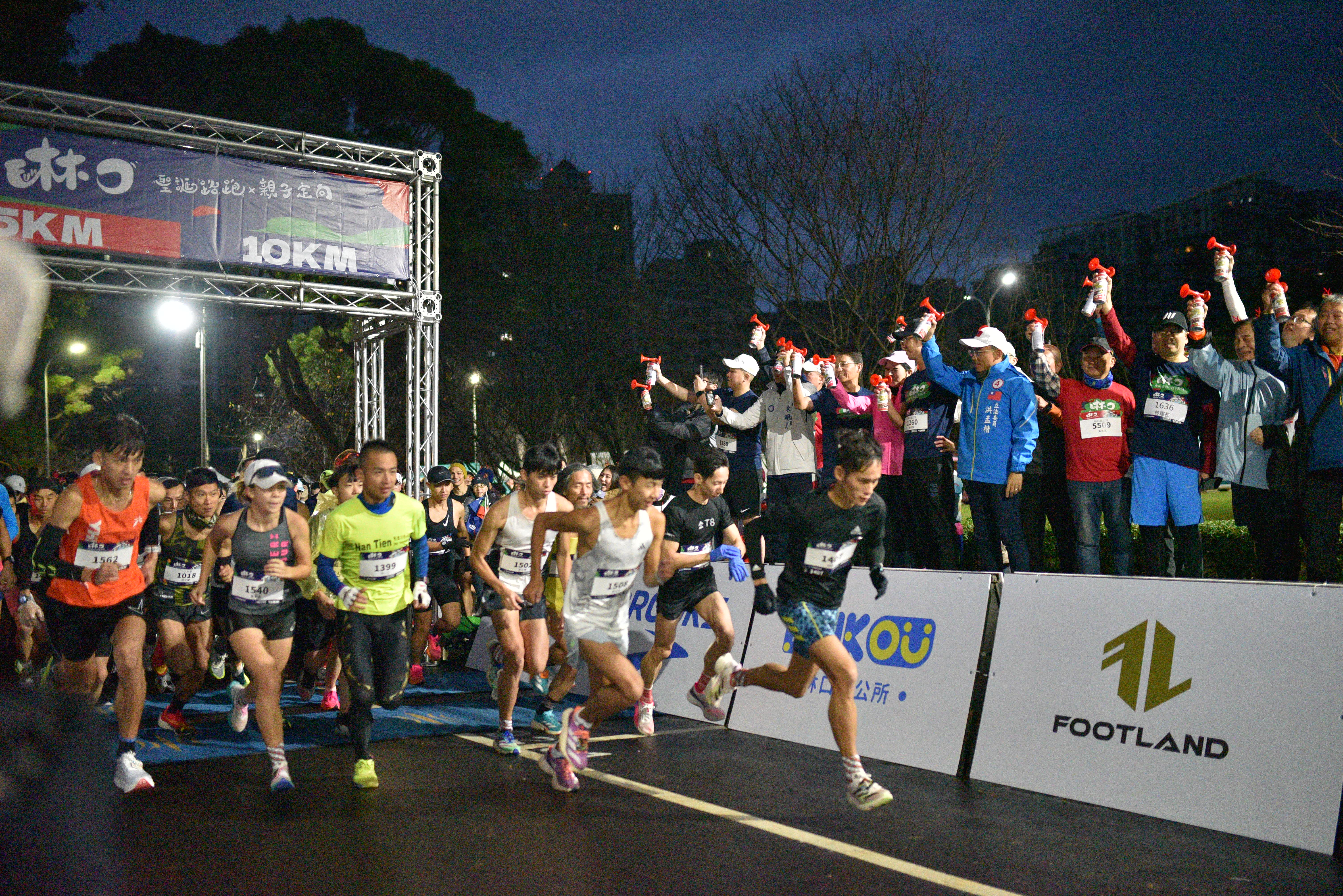 不畏寒流 2023 FUN林口聖誕路跑X親子定向路跑 近2千人歡樂完賽